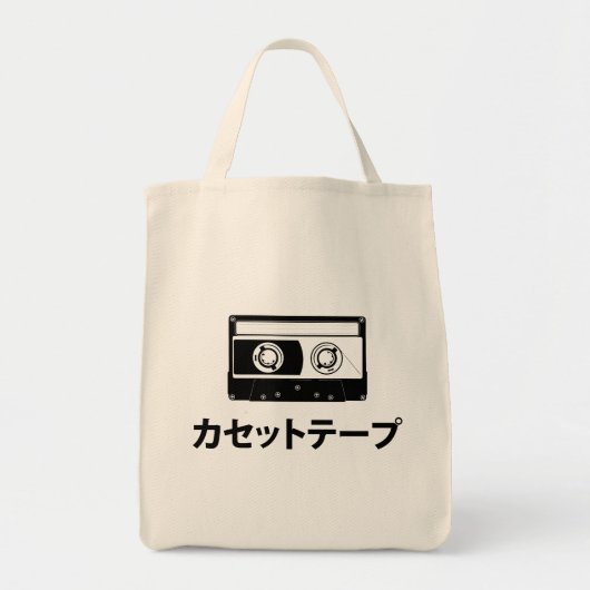 Cassettebandje in Katakana (Japans) Tote Bag (Voorkant)