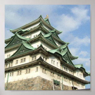 Castle in Japan Poster