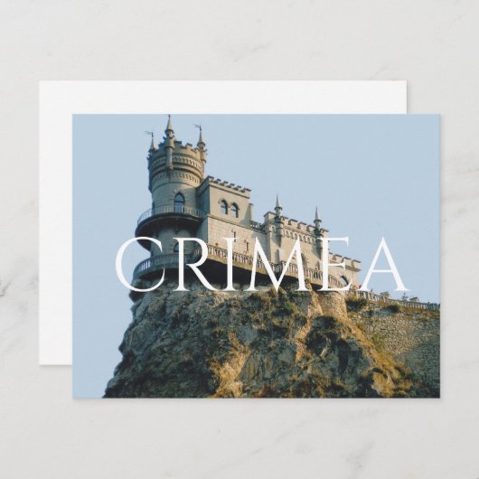 Castle Swallow's Nest in het Briefkaart van de Kri (Voorkant / Achterkant)