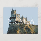 Castle Swallow's Nest op de Krim Briefkaart (Voorkant)
