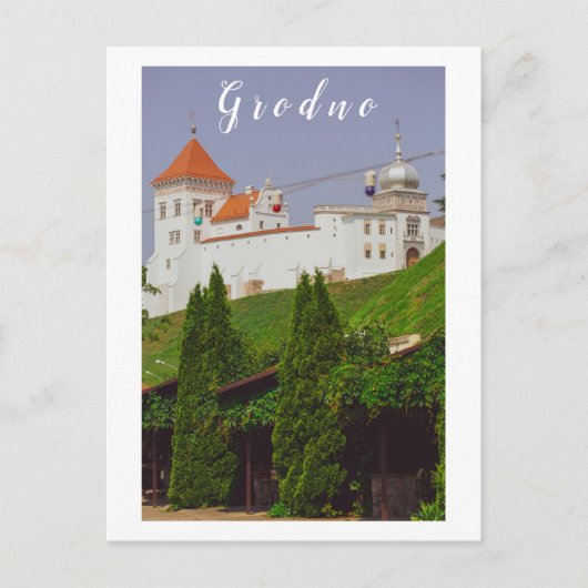 Castle Uitzicht van de Wit-Russische Architectuur Briefkaart (Voorkant)
