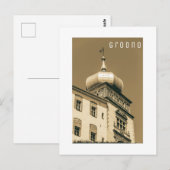 Castle Uitzicht van de Wit-Russische Architectuur Briefkaart (Voorkant / Achterkant)