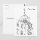 Castle Uitzicht van de Wit-Russische Architectuur Briefkaart (Voorkant / Achterkant)