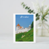 Castle Uitzicht van de Wit-Russische Architectuur Briefkaart (Staand voorkant)