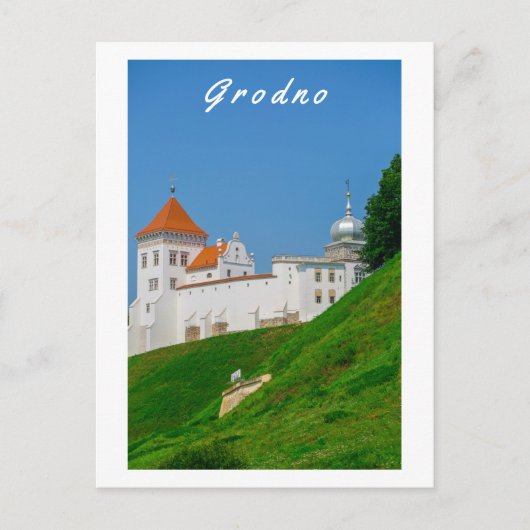 Castle Uitzicht van de Wit-Russische Architectuur Briefkaart (Voorkant)