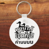 CASTRATE en voer de Dicky naar de Ducky = Thai Sleutelhanger (Voorkant)