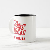 CASTRATE en voer de Dicky naar de Ducky = Thai Tweekleurige Koffiemok (Voorkant links)