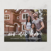 Casual Script | Eenvoudige aankondiging van fotove (Voorkant)