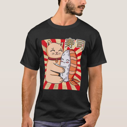 Cat And Sushi Japanese T-shirt (Voorkant)