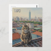 Cat at Taipei 101 Taiwan Briefkaart (Voorkant / Achterkant)