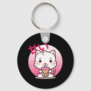 Cat Boba Tea Bubble Tea Anime Kawaii Neko Gift Gir Sleutelhanger