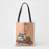 Cat & Bonsai Tote Bag (Voorkant)