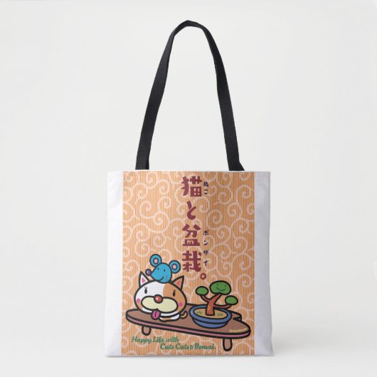 Cat & Bonsai Tote Bag (Voorkant)