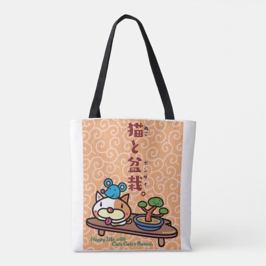 Cat & Bonsai Tote Bag (Achterkant)