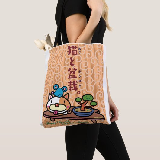 Cat & Bonsai Tote Bag (Dichtbij)