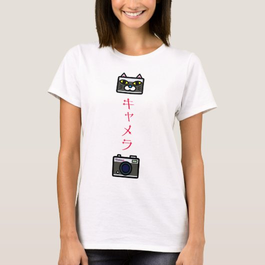 Cat Camera T-shirt (Voorkant)