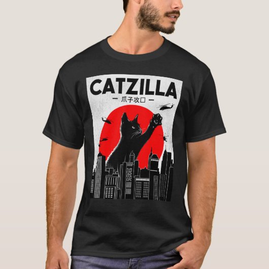 Cat Cat Cat Cat Catzilla T-shirt (Voorkant)