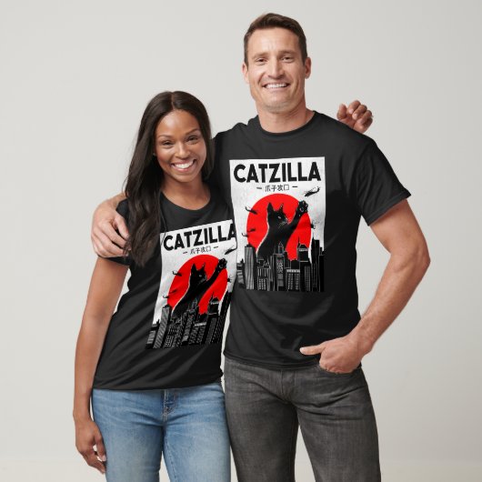 Cat Cat Cat Cat Catzilla T-shirt (Unisex)