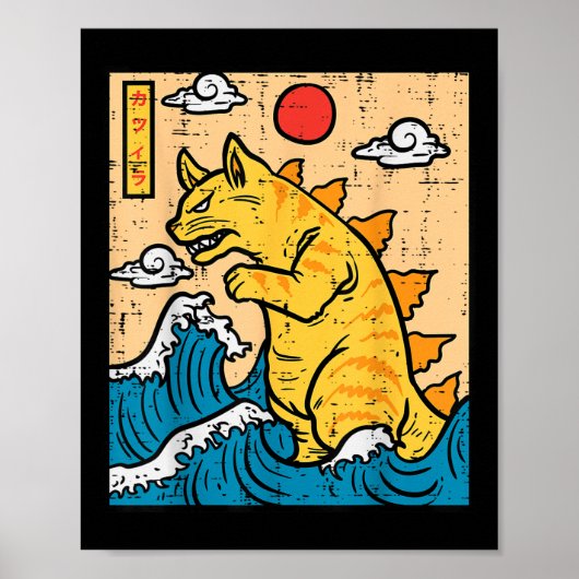 Cat Catzilla Grappig Japans Wave Art Mannen Vrouwe Poster (Voorkant)
