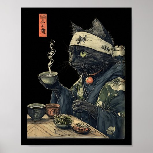 Cat Drink Tea Japanese Tea Ceremony Art Print P (Voorkant)