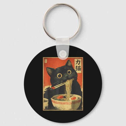 Cat Eating Ramen Funny Japanese Kawaii Cat Anime L Sleutelhanger (Voorkant)