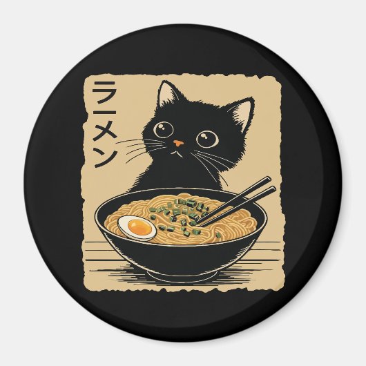 Cat eating ramen  magneet (Voorkant)