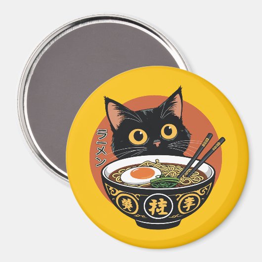 Cat eating ramen  magneet (Voorkant / Achterkant)