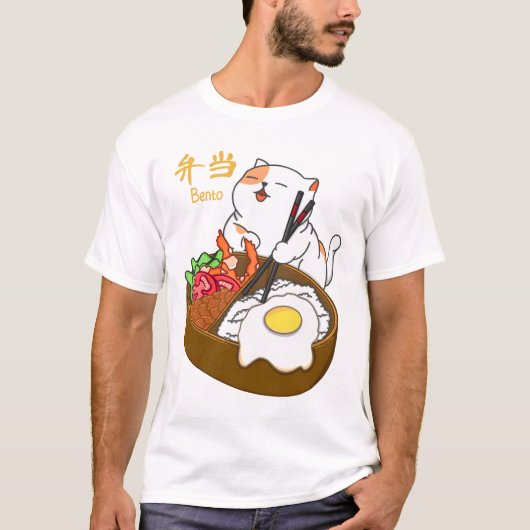 Cat en Bento T-shirt (Voorkant)