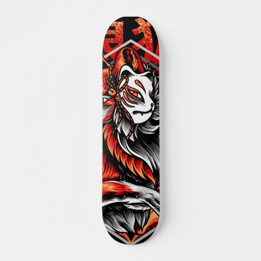 Cat Graphic Persoonlijk Skateboard (Voorkant)