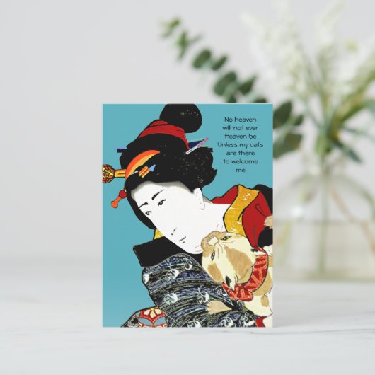 Cat Heaven Briefkaart (Staand voorkant)