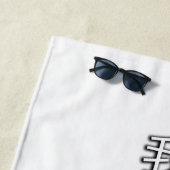 Cat is mijn liefde strandlaken (In situ)