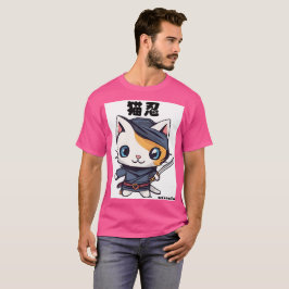 cat japan ninja 忍者　猫　かわいい　キャラ t-shirt