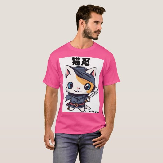cat japan ninja 忍者　猫　かわいい　キャラ t-shirt (Voorkant volledig)