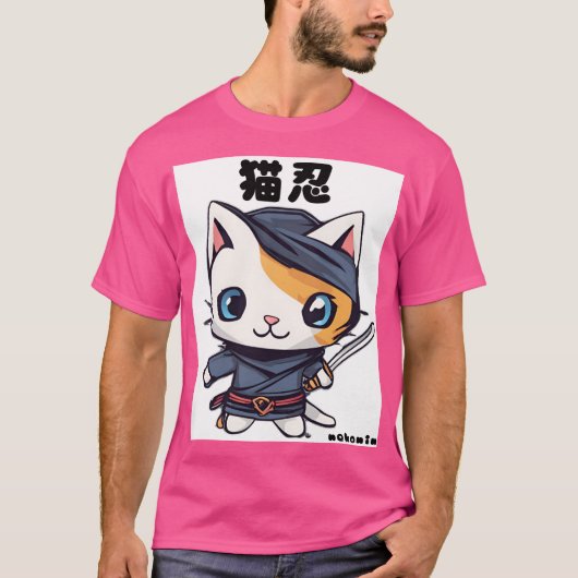 cat japan ninja 忍者 猫 かわいい キャラ t-shirt (Voorkant)