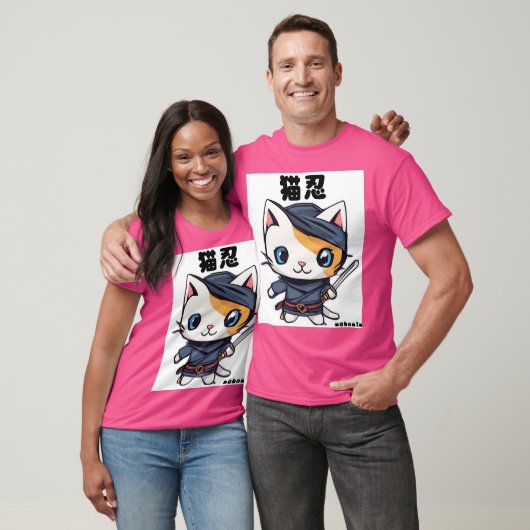 cat japan ninja 忍者 猫 かわいい キャラ t-shirt (Unisex)