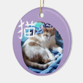 Cat Kanji met uw foto Ornament (Links)