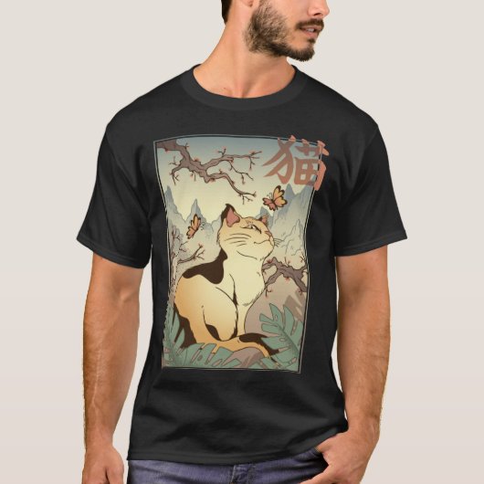 Cat Landscape Japanese Style Cool Graphic T-shirt (Voorkant)