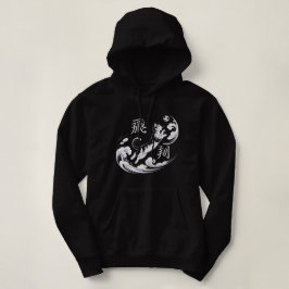 Cat Lovers and Sports Fans Hoodie