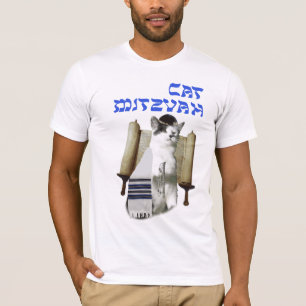 Cat Mitzvah T-shirt
