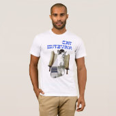 Cat Mitzvah T-shirt (Voorkant volledig)