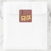 Cat Nap Kat Sticker (Tas)