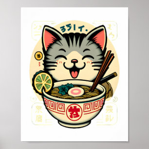 Cat Noodle Japanse Anime ga Kawaii Cat Poster
