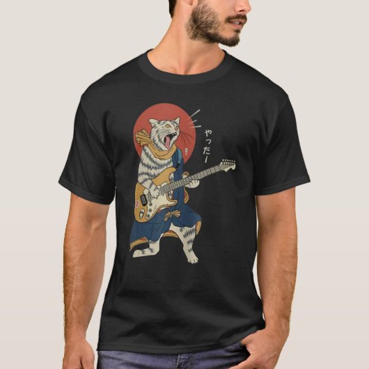 Cat Plays Guitar Ukiyo E Samurai Japans Warrio T-shirt (Voorkant)
