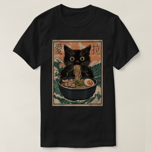 Cat Ra Japanse kunst Grote golf Kanagawa Graphic T-shirt (Design voorkant)