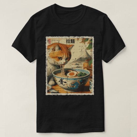 Cat Ra Noodle Japanse Anime Kawaii Katten T-shirt (Design voorkant)