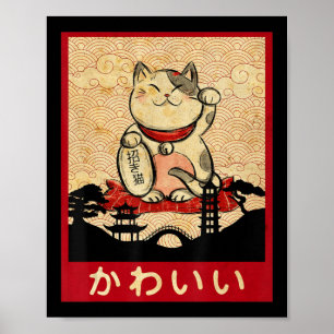Cat Ramen Bowl Anime Japanse noedels Kawaii Neko Poster