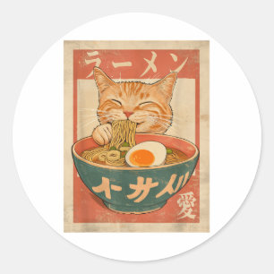 Cat Ramen Grappig Japans Grafisch T-shirt Kawai Ronde Sticker