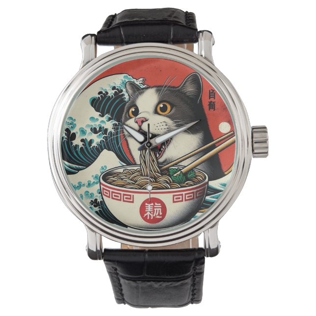 Cat Ramen Japanese Art Vintage Style Horloge (Voorkant)