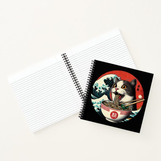 Cat Ramen Japanese Art Vintage Style Notitieboek (Binnen)