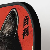 Cat Ramen Japanese Art Vintage Style Pickleball Paddle (Links Detail)